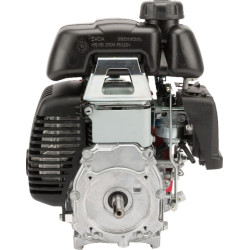Variklis, horizontalus, 2,4 AG, „Honda GXH50UTSEOH“