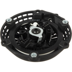 Atbulinės eigos starteris 28400Z07004