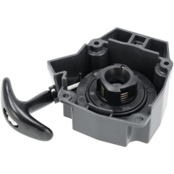 Atbulinės eigos starteris 490880776