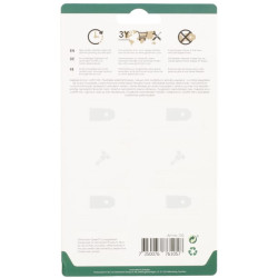 Peiliai, skirti „Automower“ vejapjovei, 36 komplektai FGP105