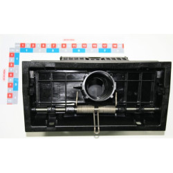 Plastikinis trąšų dozatorius su įvore 65014905