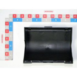 Trąšų dėžės dangtis 15 10200180