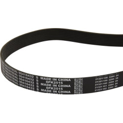 New Holland T9.645 - 4B PST(10/19- ) 90416432 Ribbed belt