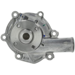 Vandens siurblys 2230296