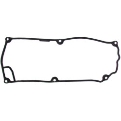 Sandarinimo svirties dangtelis JC32007580