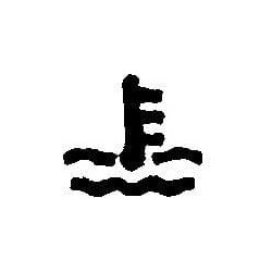 Simbolis: temp 9XT714300191