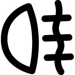 Simbolis: galinis rūko geltonas 9XT713630361