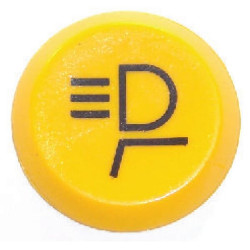 Stumdomas jungiklis, Stogo žibintai, apvalūs, geltoni 11145300PN