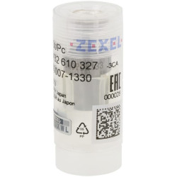 Įpurškimo antgalis 1603253610