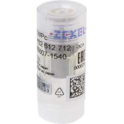 Įpurškimo antgalis 1G06553610