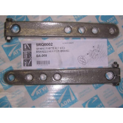 Stabdžių svirties komplektas 210mm 9RQ0002