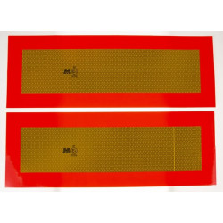 Nustatyti lipdukų žymeklius 566x200mm WB37979RR