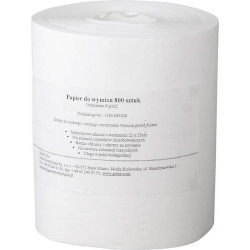 Popieriniai rankšluosčiai tešmeniui skalbti, 800 vnt. 1580083208