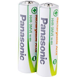 Įkraunamos baterijos 1772851192