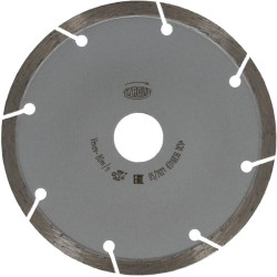 Pjovimo diskas DCUB1 125mm 34501338