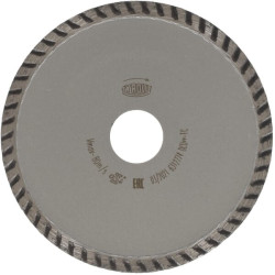 Pjovimo diskas DCUS1 115mm 34499939
