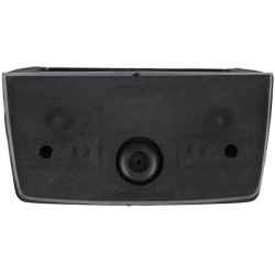 Numerio ženklo apšvietimas 107x57x55 mm (1) KR488490P01B