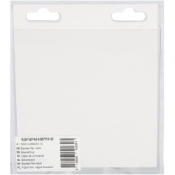 Lankstus Bowdeno trosas Ø 1,5 mm x 2500 mm (1) KGFGP454387P01B