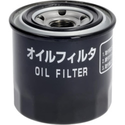 Alyvos filtras YM12915035153