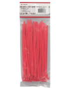 Užtraukėjai laidams