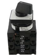 Pagrindiniai jungikliai